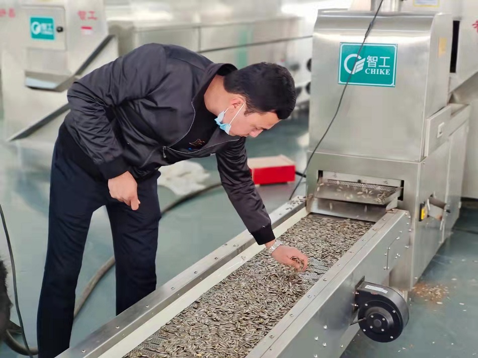 炒貨機廠家 炒貨機廠家