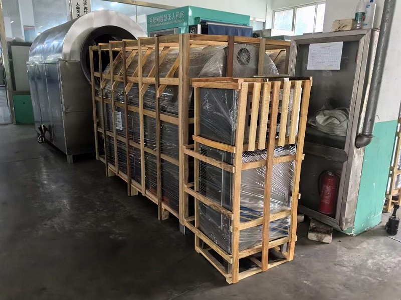 電磁炒貨機(jī) 電磁炒貨機(jī)